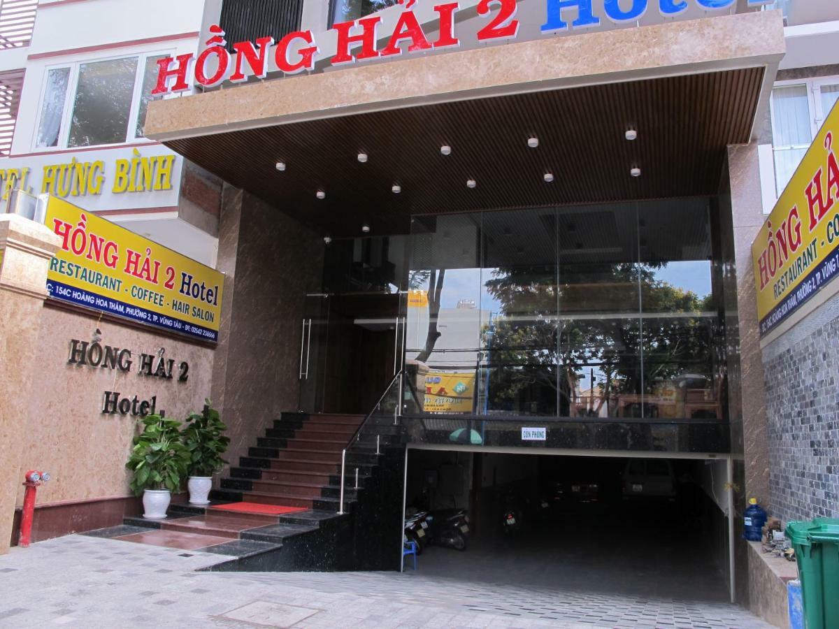 Hong Hai 2 Hotel Vung Tau Exterior photo
